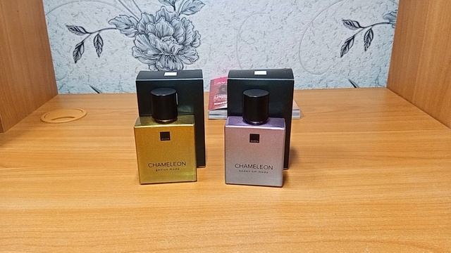 заказ Эйвон ноябрь 2025 шикарные новинки ароматов смотреть онлайн