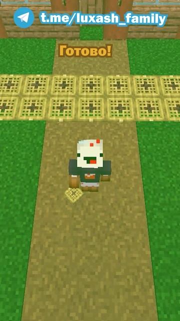 Лучшая защита базы майнкрафт! | туториал гайд по майнкрафту смотреть онлайн