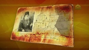 Простые истории. Святой священномученик Алексий Великоустюжский