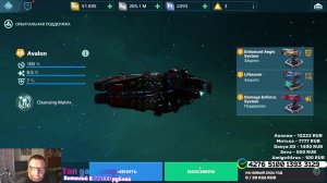 WAR ROBOTS МСТИМ за унижения в прошлом