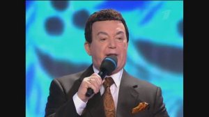 Иосиф Кобзон, Александра Пахмутова и Левон Оганезов - Девчонки танцуют на палубе (А.Пахмутова - С.Гр