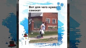 Анекдоты, юмор, статусы, приколы 😁