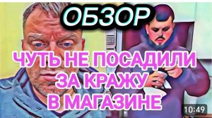 САМВЕЛ АДАМЯН, СЕВКУ КИНУЛИ, ЖЕНЩИНА ДОВЕЛА КОКУ, НУЖНА НОВАЯ МАШИНА..