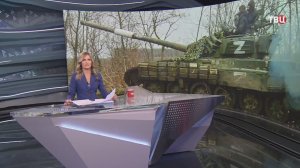 ВС России форсировали Гайчур и освободили Песчаное