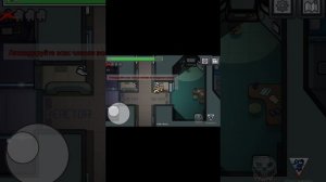 Играю в Among us.