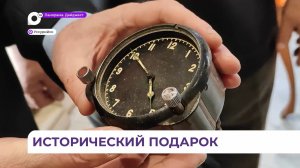 Дарители Уссурийска собрались вместе в музее узнать интересные факты о своих экспонатах