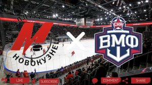 Металлург Новокузнец - СКА-Нева