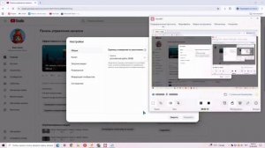 Как подтвердить номер телефона в YouTube!? (улучшенная версия)