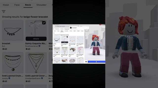 spending Robux трата робуксов 