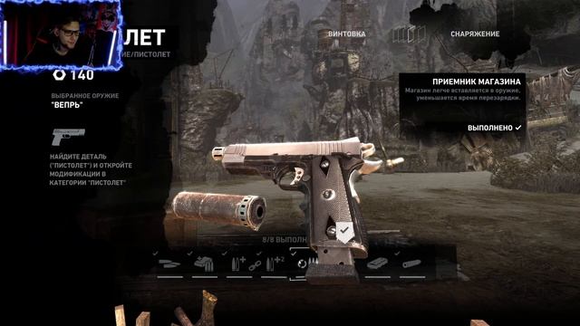 ПОСЛЕДНИЙ ШАНС СБЕЖАТЬ #11 ПРОХОЖДЕНИЕ TOMB RAIDER 2013 смотреть онлайн