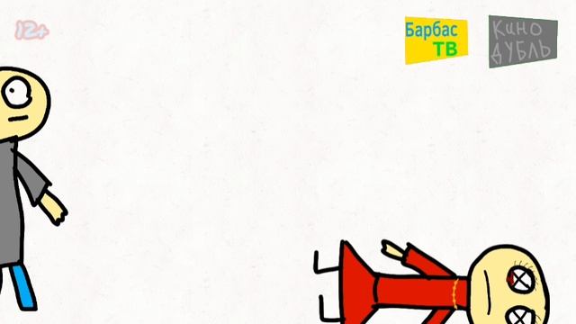 1. Не хочу ждать  Жил-был мальчик  МультФестиваль КиноДубль  в поддержке Барбас ТВ 
