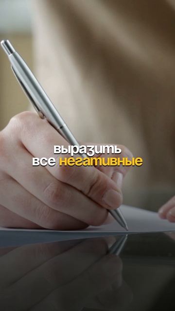 ТЕХНИКА 2 ПИСЬМА смотреть онлайн