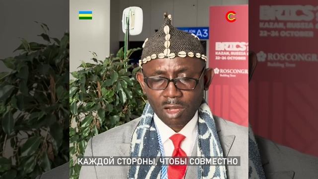 Как жители Южной Америки и Африки относятся к России и что думают о БРИКС? смотреть онлайн