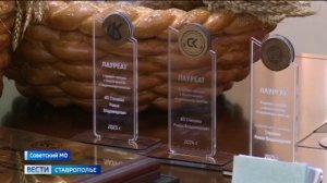 Мука познаётся в сравнении. Какой он хлеб со вкусом ставропольского урожая?