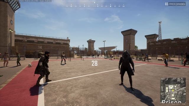 PUBG СОЛО ^ Учусь Стрелять смотреть онлайн
