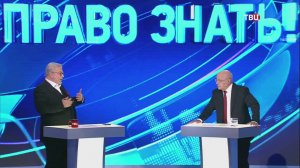 Ставка Запада — производство оружия в огромном количестве