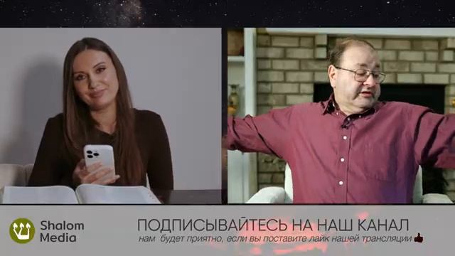 «Как спасти свою душу?»  12 урок с Александром Болотниковым