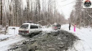 Внедорожное зимнее восхождение на Шунут. 13.12.2025. Часть 1