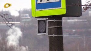 ПО УЛ. МИРА В РАЙОНЕ ШКОЛЫ №9 ЖЕЛЕЗНОГОРСКА БЫЛ УСТАНОВЛЕН ПЕШЕХОДНЫЙ СВЕТОФОР