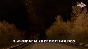 🔥 Экипаж тяжелой огнеметной системы ТОС-1А «Солнцепек» группировки войск «Север» уничтожил замас...