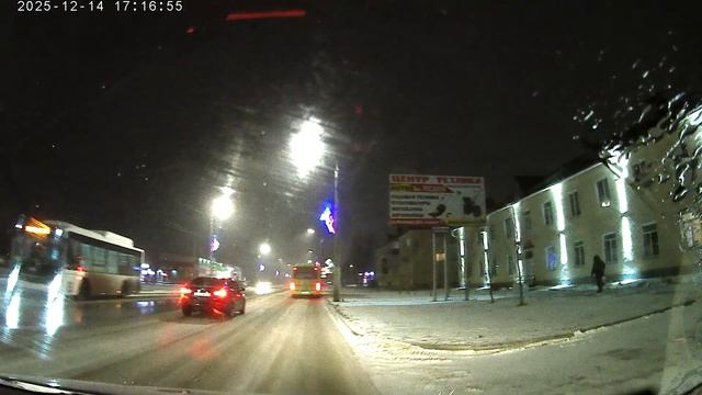 РЕГИСТРАТОР КУРГАН 14 Декабря 2025 Крутикова Гагарина