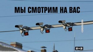 [ФЕЙК] Уход на профилактику телеканала 2Х2 (19.04.2020)