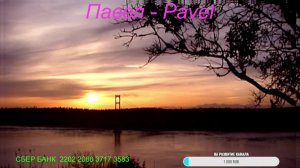 Чат Рулетка 15.12.25 г