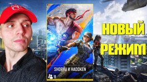 РАЗРАБЫ ДОБАВИЛИ НОВЫЙ РЕЖИМ ЭВАКУАЦИЯ | ОБНОВЛЕНИЕ | 🎃 Call of Duty Mobile