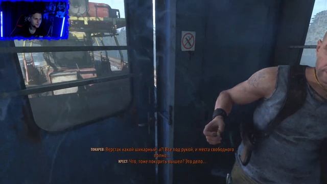 ПРОХОЖДЕНИЕ Metro Exodus: Enhanced Edition В 2024 НА ХАРДКОРЕ #3 смотреть онлайн