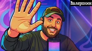 ВСЕХ ПРИВЕТСТВУЮ!!! подписывайтесь!!