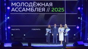 ЮУрГУ — молодежный вуз года!