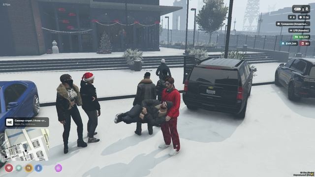 GTA5 Платформа FiveM сервер Guanta RP