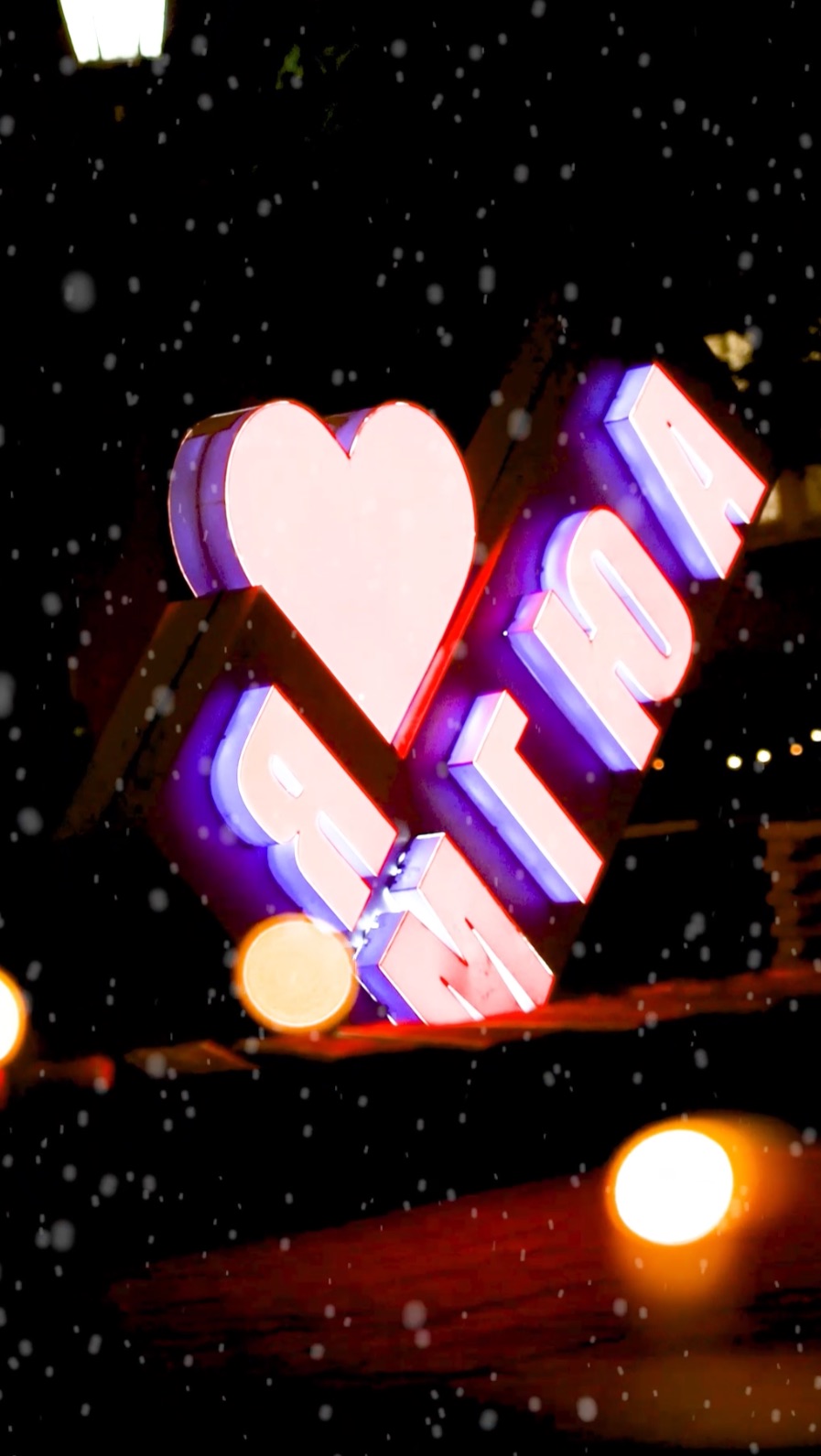 С наступающим новым годом! смотреть онлайн