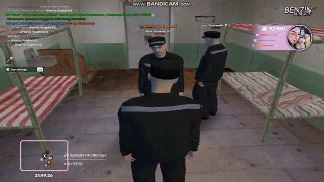 gta_sa 2025-12-15 23-49-08-567 смотреть онлайн