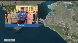 Анапчане в лидерах по числу обращений на «Прямую линию» губернатора