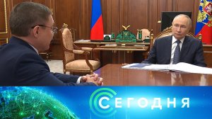 «Сегодня»: 15 декабря 2025 года. 19:00 | Выпуск новостей | Новости НТВ