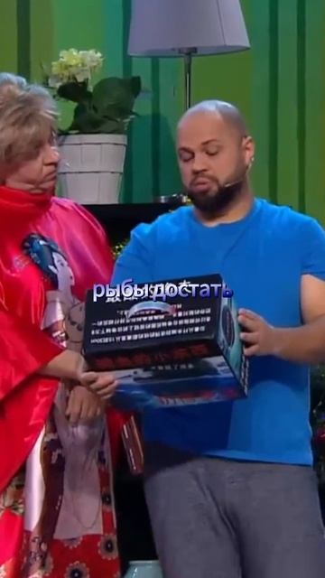 А ты где это взял?!  #2025 #shorts #СемейныеБудни #ВреднаяТёща #СемейныеОтношения #СемейнаяКомедия