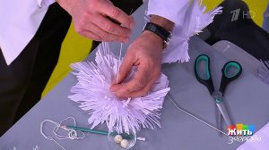 Новогодние украшения: красиво, просто, без вреда. Жить здорово! Фрагмент выпуска от 15.12.2025