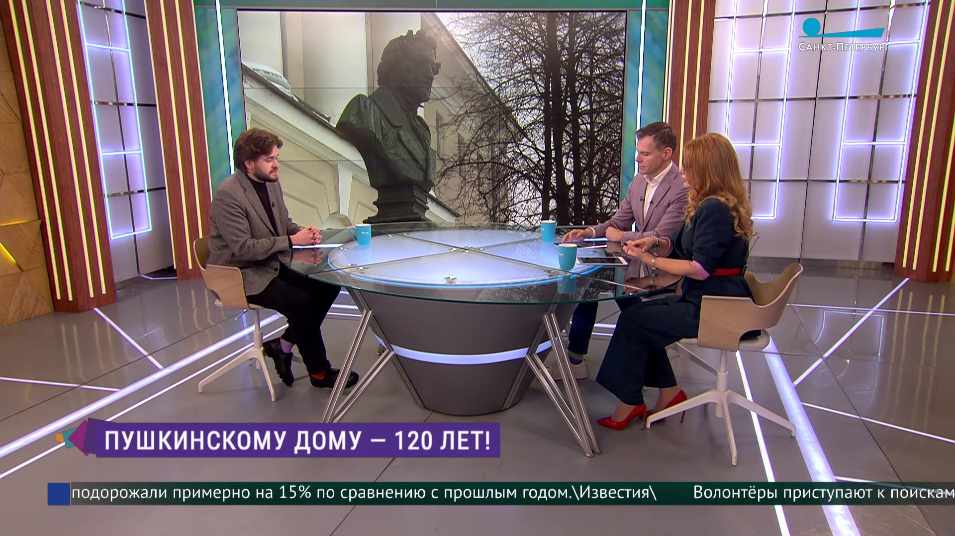 120 лет со дня открытия Пушкинского дома