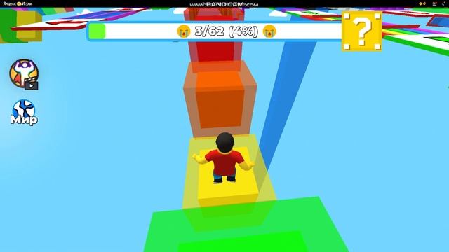 паркур  головоломки и я сломал игру яндекс игры
