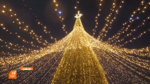 Новый год зажигает огни