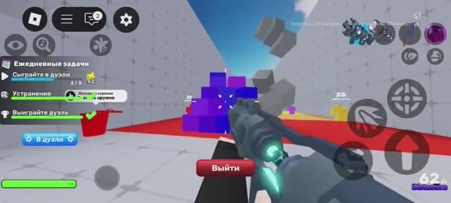 Гайд на сезонное оружие в Ривалс