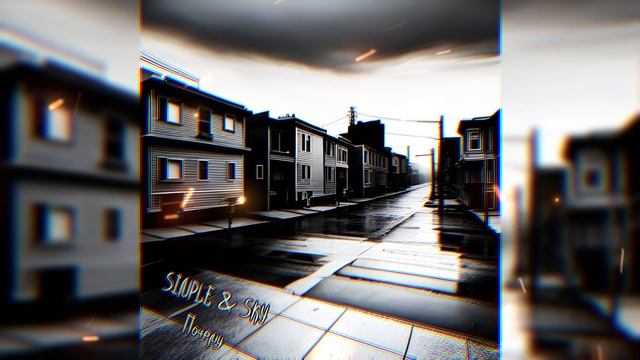 SIMPLE & SKY - Почему (Official Video)