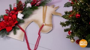 К нам скачет новогодняя лошадка! Доброе утро. Фрагмент выпуска от 15.12.2025