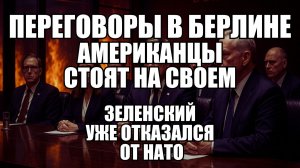 🔥Дневной Выпуск Новостей 15.12.25