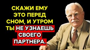 КАРЛ ЮНГ Новые Лучшие выпуски, 15.12.2025 (часть 2)  - КАРЛ ЮНГ