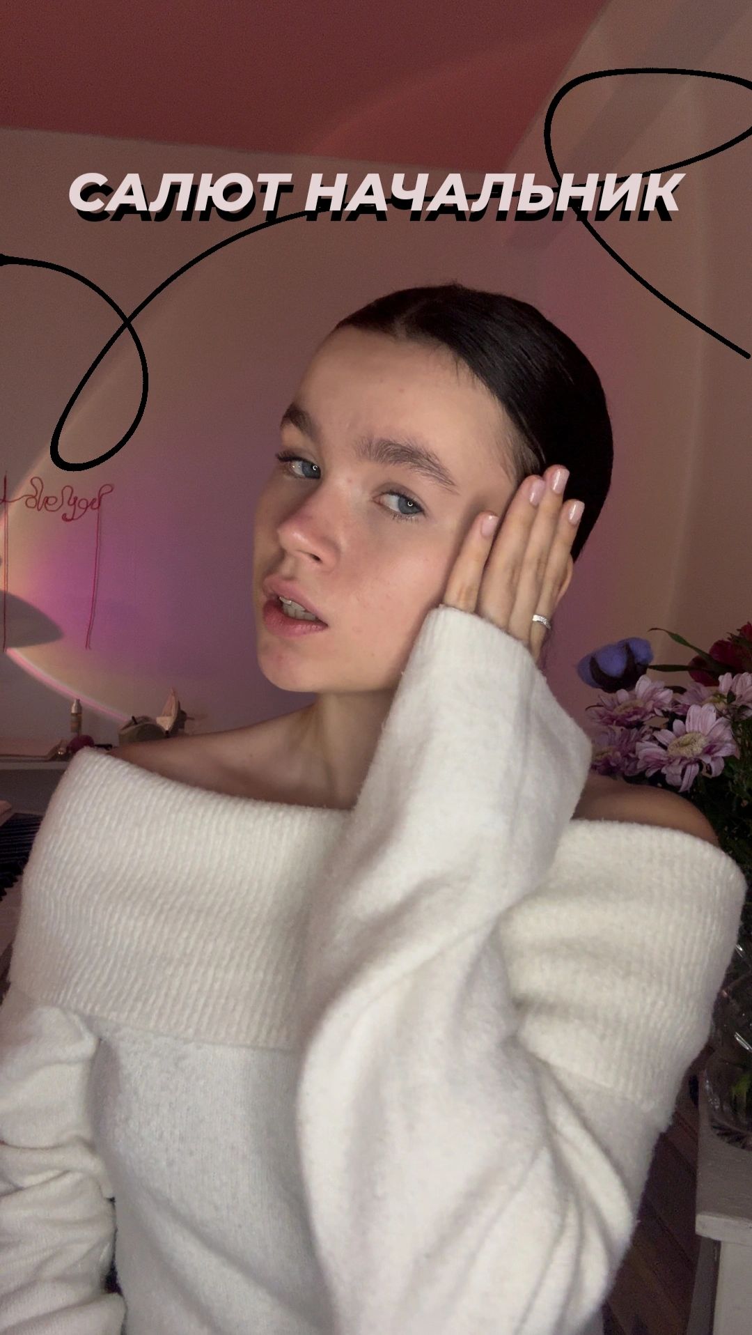 Смотрим сериал ниже: смотреть онлайн