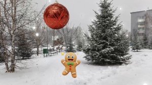 Падают снежинки.