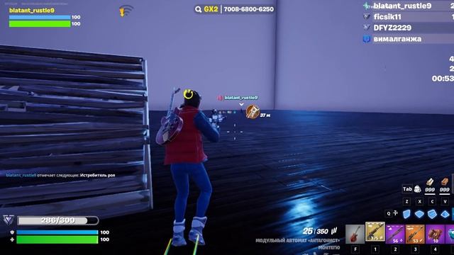 тринировка в фортнайт! смотреть онлайн