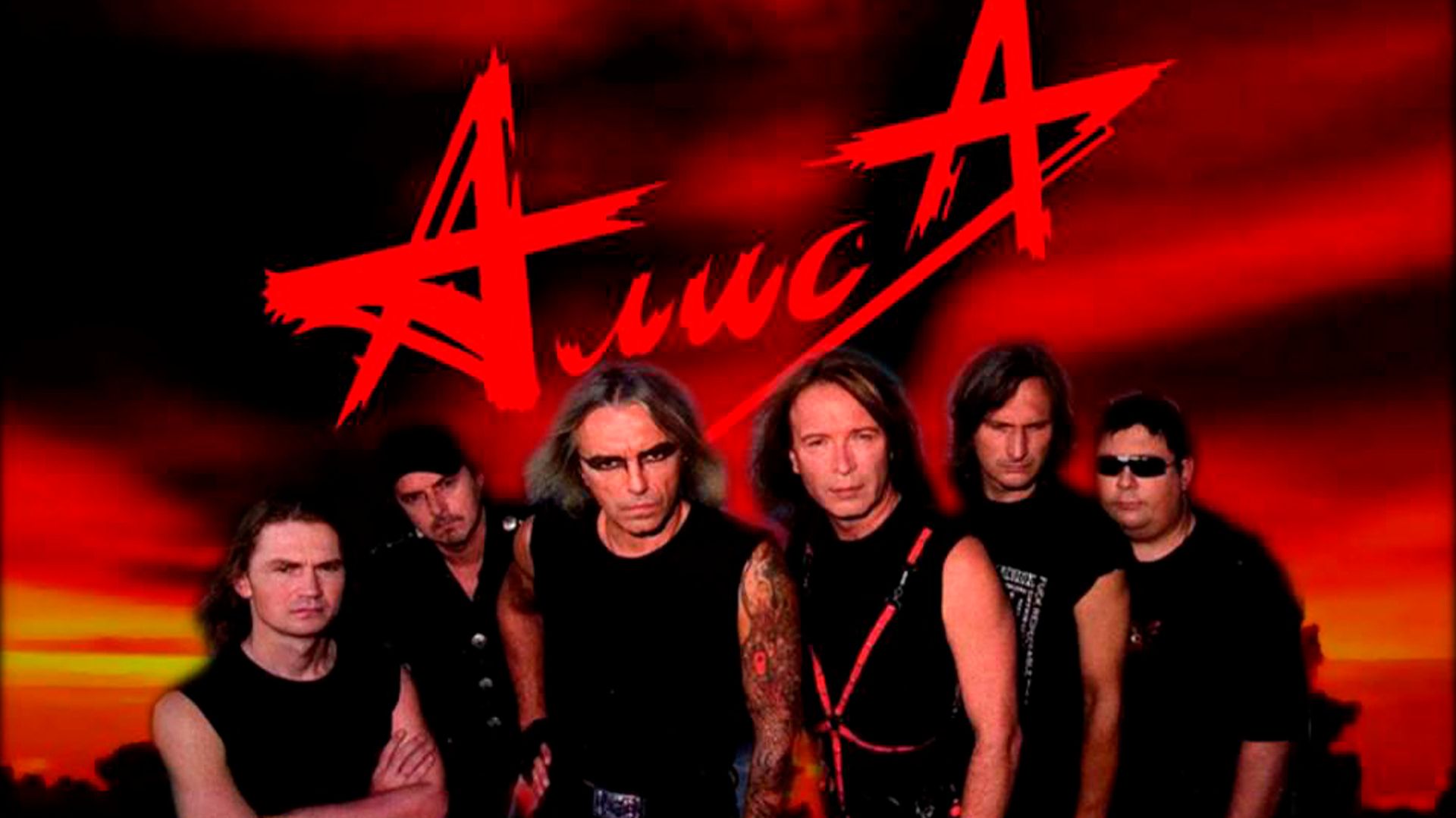 НЕБО СЛАВЯН - гр. " Алиса " ( 4К ) смотреть онлайн